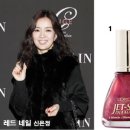 그녀들의네일 이미지