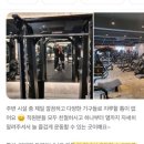 임대광