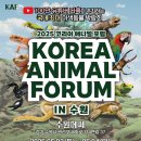 모프 이미지
