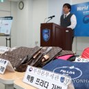 부산세관신항 청사 이미지