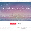 상호직업소개소 이미지