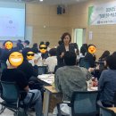 [후기글]OO대학교병원_한마음연수#32차수
