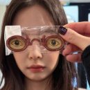 하나로안경 이미지