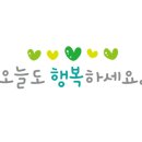 빛나키즈랜드1 이미지