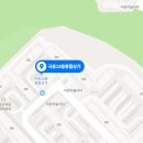 오션키즈(사당동) 이미지