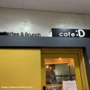 CAFE D (카페디) 이미지