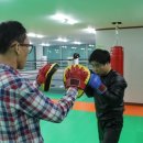 강구체육관 이미지