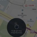 민호프 네이버블로그