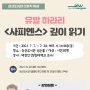 성산도서관 이미지