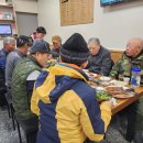 마포네숯불갈비 이미지