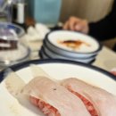 스시바다 - 북구 북문대로 183 | 스시바다
