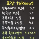 화순중앙병원 이미지
