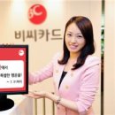 행운전자 이미지