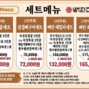 뼈탄집 이미지