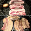 경산1당구클럽 | {경북 경산시} 55년의 역사를 자랑하는 대구CC 라운딩 후기