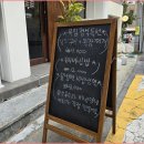 대구은행역 신선한 생고기 맛집 목림생고기 방문 후기