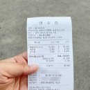 구미수산(해물) 이미지