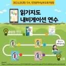 남부지도 이미지