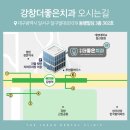 계명치과의원 이미지