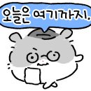 철길부산집천안청당점 이미지