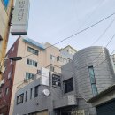 (하)힐링 포인트 라탄 공예(심화반) | 광안리공방 옳은라탄(orn rattan) : 라탄 거울도 만들고 힐링도 하는 이색 체험 ♪