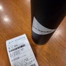 [명사특강] 생각이 바뀌면 인생이 즐겁다 | &lt;엣 더 벤치&gt; 후기