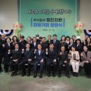 명진자원 이미지