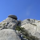 너에게로 또 다시 이미지