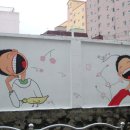 연제초등학교 이미지