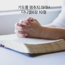 둔내정비 이미지