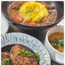 중식 조리 기능사 요리 배워보기 이미지