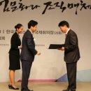 그리다커뮤니케이션