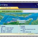 지제역로 이미지