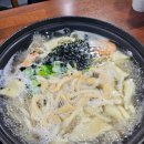 교동바지락칼국수 이미지