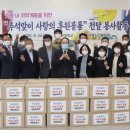 청주서원노인복지관 이미지