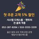 두왕로L 네이버블로그