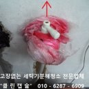 가양클린 이미지