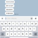 하네돈가스 | #82 독립일기 : 도림동 닭발 배달, 문래동 돈가스, 신도림 푸르지오 매운집 후기, 주야장천 먹기만 하네