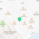 온정횟집 삼문점