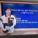 귀에 쏙쏙 생활영어회화 이미지