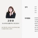 브라이튼법률사무소 이미지