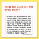 은우건축사사무소 이미지