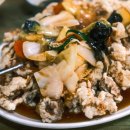 복음반점 이미지