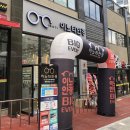 이노티안경원 대구봉덕점 이미지