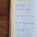 고전과의대화 이미지