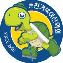 2025. 12. 13(토) 전라북도 완주군 모악산 정기산행 신청(오전 5시 출발) 이미지