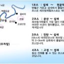 다모아상회 이미지