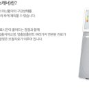 이젠치과기공소 이미지