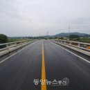향산교