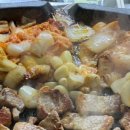 술나와라뚝딱 이미지